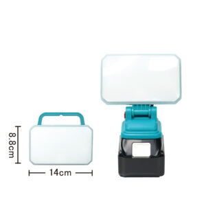 Industrial Cordless LED Work Light 1100LM – Makita 18V Compatible Portable Construction Site Lighting Lamp