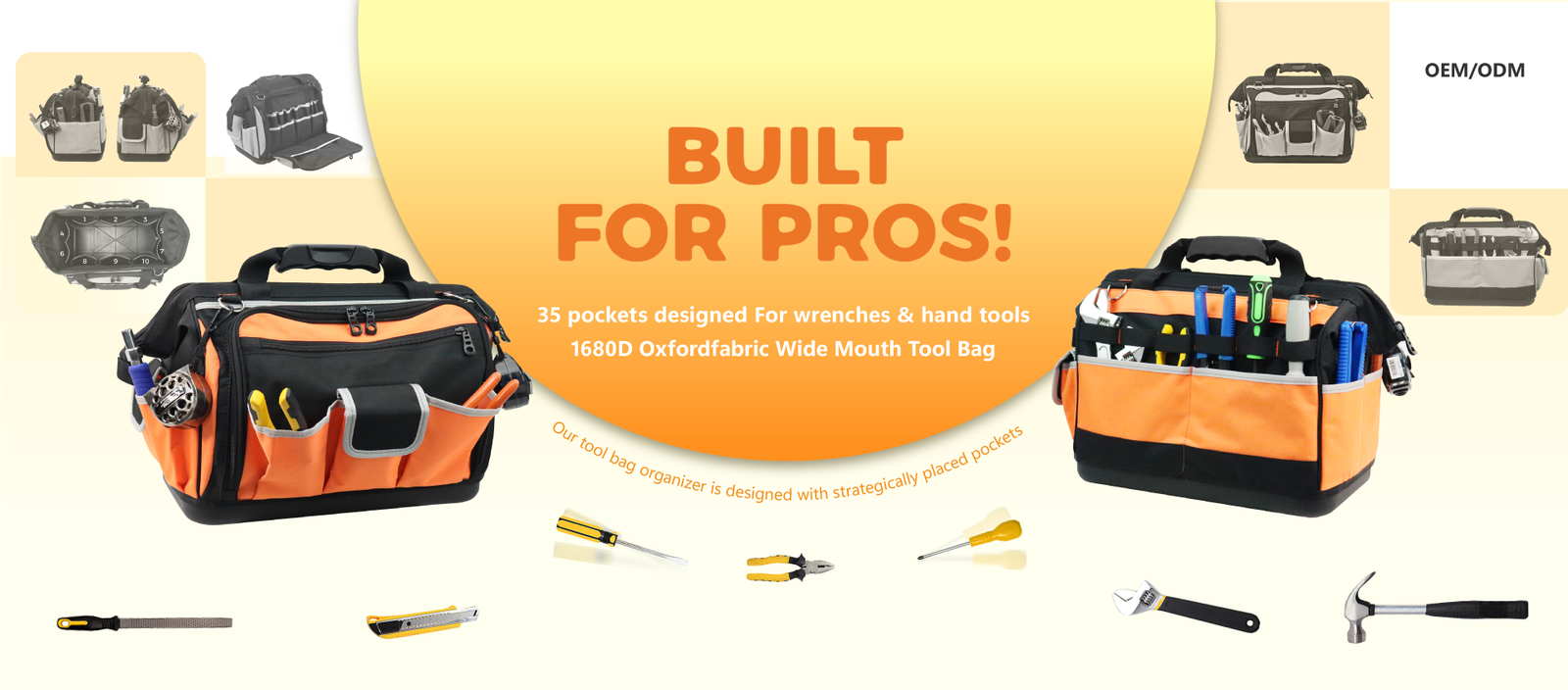 微信图片_20250619100625